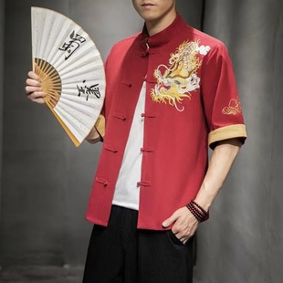 中国风撞色盘扣中袖唐装，男夏季中式复古龙纹，刺绣宽松五分短袖衬衫