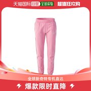 香港直邮Emporio Armani阿玛尼女士运动裤粉色8NTP67-TJCQZ-1428