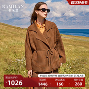 卡米兰法式羊毛针织开衫，外套女2023年秋冬西装领针织衫外搭