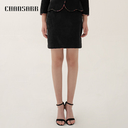 香莎CHANSARR 简约设计黑色平绒小西裙 舒适纯棉 滚边拼接半身裙