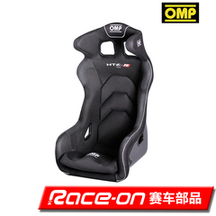 OMP HTE-R 400 FIA认证 赛车椅