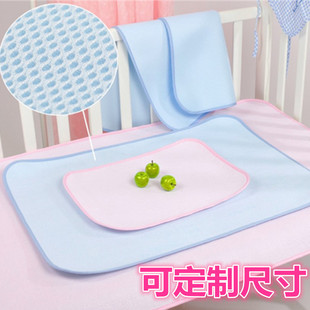 婴儿竹纤维3D网眼隔尿垫防水透气床单月经垫护理垫新生宝宝可水洗