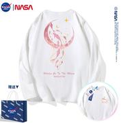 NASA联名白色潮牌长袖t恤女春秋2024情侣装夏装打底衫上衣