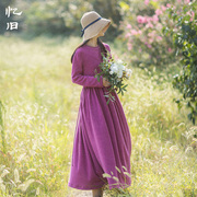 忆旧紫色针织连衣裙，女秋冬季2023年圆领长裙，收腰显瘦长袖裙子