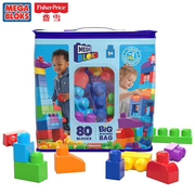 费雪美高儿童益智拼装积木，1岁+大颗粒，防吞咽玩具启蒙积木dch63