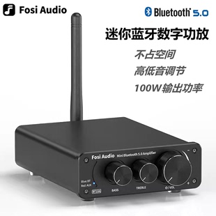 迷你100w无线蓝牙5.0数字，功放机家用tpa3116发烧hifi双声道bt10a