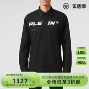 PHILIPP PLEIN/PP衬衫 男士牛仔衬衫