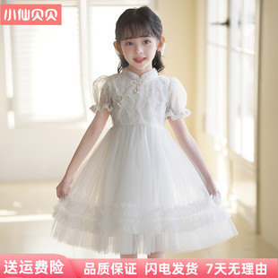 夏装儿童旗袍连衣裙白色女孩，中式高级礼服公主裙学生六一节演出服