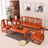 中式全实木皇宫椅沙发五件套组合小户型客厅办公仿古典木头圈椅三