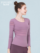 伽美斯瑜伽服带胸垫专业运动长袖网纱透气健身服上衣跑步服女