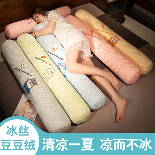 长条抱枕女生侧睡夹腿男生，款卧室孕妇睡觉抱着专用床上枕头可爱夏