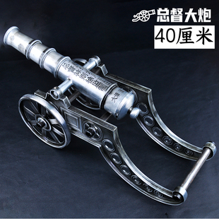 大型金属总督大炮模型装饰摆件意大利炮可放炮小钢炮小炮合金玩具