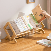 桌面书柜儿童小型书架子简易收纳窗台置物台面，飘窗床头书桌上实木