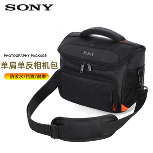 适用于Sony索尼相机包单反单肩微单包a6000a6300a7m3专业摄影包