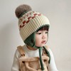宝宝帽子秋冬款时尚毛球款护耳针织帽冬季男童女孩加厚保暖毛线帽