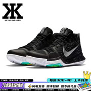 Nike Kyrie 3 Black lce实战中帮运动欧文3黑白篮球鞋859466-018