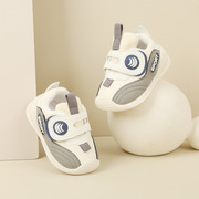 儿童运动鞋春秋婴儿鞋子1一2岁宝宝，学步鞋男童，休闲鞋女童鞋机能鞋
