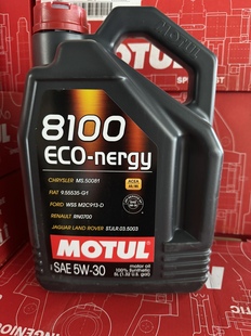 进口摩特MOTUL 8100 ECO-nergy 5W-30 全合成机油 5L装