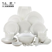 依众唐山纯白骨瓷餐具套装碗盘家用 盘子碗碟套装组合中式陶瓷器