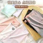 俞兆林夏季无痕冰丝内裤少女学生韩版中低腰清凉抗菌透气冰丝三角