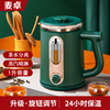 煮茶器蒸汽全自动家用煮茶壶玻璃保温电热烧水壶养生壶蒸茶壶花茶