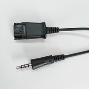艾特欧头戴耳机连接线 2.5 / 3.5MM单插头手机转接线 耳麦连接线