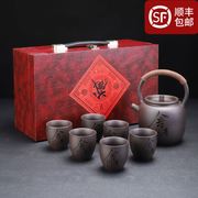 紫砂提梁壶茶具整套功夫茶具大容量耐高温茶壶700毫升茶杯礼家用