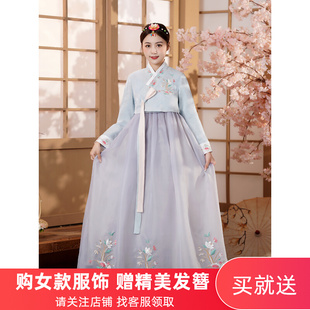 韩服朝鲜族女款大长今古装传统少数民族结婚写真舞台演出服饰