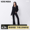 veromoda牛仔裤2023微喇叭裤高腰显瘦复古黑色，裤子女▲