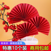 半圆大红色折扇子烫金，扇子祝寿生日蛋糕，装饰插牌国风插件对联梅花