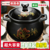 陶瓷砂锅耐高温干烧汤煲沙锅，煤气灶明火专用炖锅，大容量家用煲汤锅