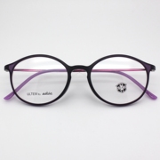 超轻塑钢小框眼镜架紫色，复古扁圆形全框近视眼镜女防蓝光blsy2204