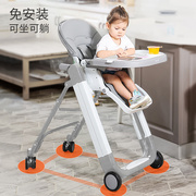 香港米蓝图宝宝餐椅，米兰图儿童餐桌椅，多功能座椅婴儿吃饭家用椅子