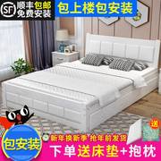 实木床1.8米现代简约双人床床主卧婚床欧式公主床1.5米单人经济型