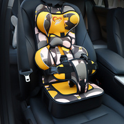 儿童安全座椅简易便携式车载婴儿宝宝，安全座通用汽车用绑带坐垫￥