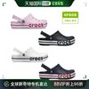 韩国直邮crocs帆布鞋男女，通用bayaband_p354661254