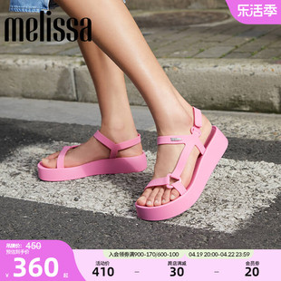 melissa梅丽莎sun系列，女士夏季时尚厚底凉鞋，魔术贴凉鞋35710