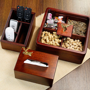 新中式乌金木实木干果盒家用糖果干果盒客厅茶几果盘套装抽纸巾盒