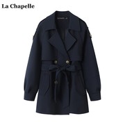 拉夏贝尔lachapelle秋季复古高级感藏青色双排扣风衣外套女