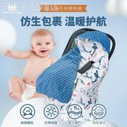 提篮抱毯冬季婴儿抱被双面可用宝宝安全座椅盖毯加厚出行毯子包巾