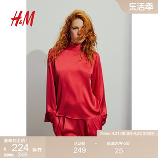 HM女装衬衫夏季宽松光泽感领口长袖高领红色上衣1191519