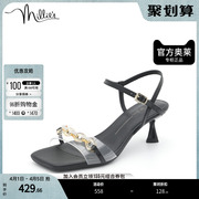 millie's/妙丽奥莱夏商场同款时尚通勤一字带细跟女凉鞋SBC20BL2