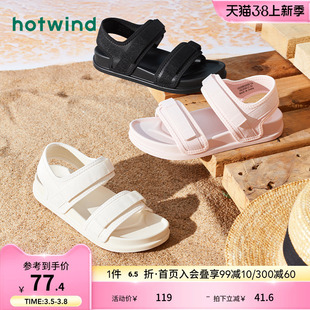 热风2023年夏季女士时尚，舒适拖鞋魔术，贴舒适潮流沙滩运动凉鞋