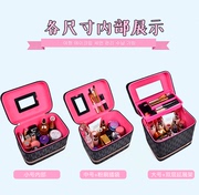 化妆包便携手提大中小号容量，化妆品收纳盒硬，定型化妆箱韩版pu