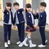 小学生秋季校服一年级班服套装英伦三件套春秋装幼儿园园服演出服