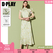 dplay2024年夏季新中式，薄荷曼绿改良旗袍，短袖缎面国风连衣裙女