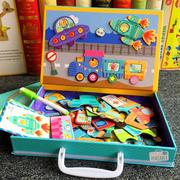 磁性拼图积木儿童玩具3-6岁男孩女孩益智力幼儿园多功能学习画板