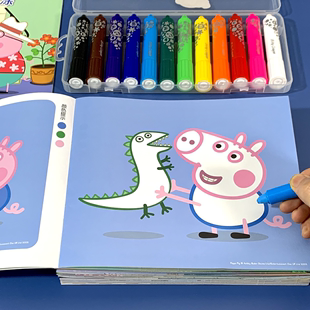 小猪佩奇宝宝涂色画本儿童，学画画书，2-3456岁孩幼儿园涂鸦填色绘本
