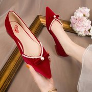 婚鞋女2021年结婚鞋子新娘鞋孕妇平底低跟中式酒红色秀禾鞋
