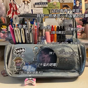 日本haco笔袋学生大容量笔盒，女包中包日系铅笔盒多功能